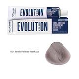 Перманентна боя - Alfaparf Milano Evolution of the Color нюанс 11.21 Biondo Platinum Violet Ash