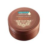 Възстановяваща маска с арганово масло - Precious Argan Repair Hair Mask with Argan Oil, 250мл