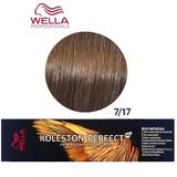 Перманентна крем боя - Wella Professionals Koleston Perfect ME+ Rich Naturals, нюанс 7/17 средно русо пепелно кафяво