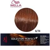 Перманентна крем боя - Wella Professionals Koleston Perfect ME+ Deep Browns, нюанс 6/74 тъмно русо червен кестен