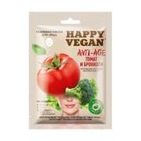 Текстилна маска за лице с домати, броколи и растителни екстракти Happy Vegan, Fitocosmetic 25 мл