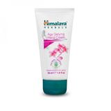  Овлажняващ крем за ръце против стареене - Himalaya Herbals Age Defying Hand Cream, 50 мл