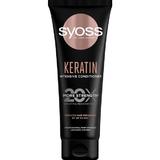  Кератинов интензивен балсам за увредена коса - Syoss Keratin Intensive 250 мл