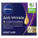 Нощен крем против бръчки за предефиниране на лицето 65+ - Nivea Anti-Wrinkle + Contouring Night Care, 50 мл