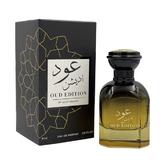 Парфюмна вода Unisex - Gulf Orchid EDP Oud Edition, 85 мл