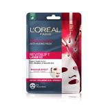 Салфетна маска против бръчки с тройно действие - L'Oreal Paris Revitalift Laser x3 Tissue Mask, 1 бр