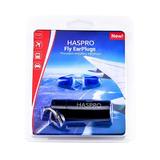 Комплект универсални тапи за уши Haspro Fly, 2 бр