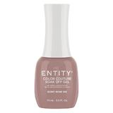 Пигментиран гел за нокти - Entity Colour Couture Soak Off Gel, нюанс "Don't Mind Me", 15 мл