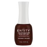 Пигментиран гел за нокти - Entity Colour Couture Soak Off Gel, нюанс 