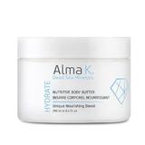 Хранително масло за тяло - Alma K Nutritive Body Butter Hydrate, 250 мл