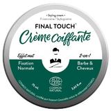 Матиращ стилизиращ крем за коса и брада - Monsieur Barbier Styling Cream Final Touch, 75 мл