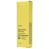 ozaryavasch-krem-za-litse-trimay-niacinamide-melazero-vita-blanc-cream-50-ml-3.jpg