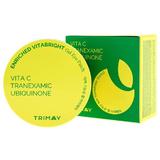 Озаряващи гел маски за зоната около очите - Trimay Enriched Vitabrught Gel Eye Patch, 84 гр