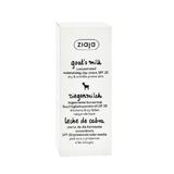 Овлажняващ дневен крем с козе мляко и SPF 20 - Ziaja Goat`s Milk Concentrated Moisturizing Day Cream SPF 20, 50 мл