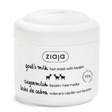 Маска за коса Ziaja Goat's Milk Hair Mask with Keratin, 200 мл