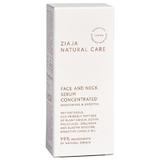 Овлажняващ серум - Ziaja Natural Care Face and Neck Serum Concentrated, 30 мл