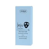 maska-za-litse-ziaja-jeju-blue-young-skin-black-face-mask-50-ml-2.jpg