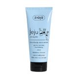 Скраб за тяло - Ziaja Jeju Blue Young Skin Black Body Micro-Scrub, 200 мл