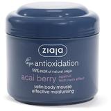 Овлажняващ мус за тяло - Ziaja Acai Berry Satin Body Mousse Effective Moisturizing, 200 мл