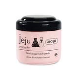 Скраб за тяло със захар и въглен - Ziaja Jeju Pink Young Skin Black Sugar Body Scrub, 200 мл