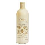 Душ гел - Ziaja Argan Oil Creamy Shower Gel, 500 мл