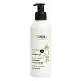 Мицеларен гел с екстракт от краставица - Ziaja Cucumber Mint Micellar Gel, 190 мл