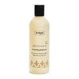 Шампоан за суха и увредена коса - Ziaja Argan and Tsubaki Oils Smoothing Shampoo, 300 мл