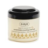 Маска за коса - Ziaja Argan and Tsubaki Oils Concentrated Smoothing Hair Mask, 200 мл