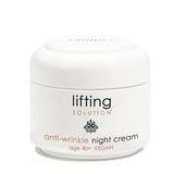 Нощен крем против бръчки, 40+- Ziaja Lifting Solution Night Cream, 50 мл