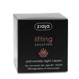 noschen-krem-protiv-brchki-40-ziaja-lifting-solution-night-cream-50-ml-2.jpg