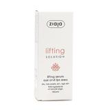 serum-za-zonata-okolo-ochite-i-ustnite-ziaja-lifting-solution-serum-eye-and-lips-area-30-ml-2.jpg