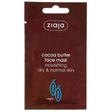 Овлажняваща маска за лице - Ziaja Cocoa Butter Face Mask Nourishing Dry & Normal Skin, 7 мл