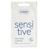 Маска за лице - Ziaja Sensitive Skin Face Mask, 7 мл