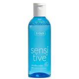 Мицеларна вода - Ziaja Sensitive Skin Micellar Water, 200 мл