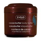 Масло за тяло - Ziaja Cocoa Butter  Omega 3, Omega 6, Vitamin E, 200 мл