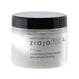 Антицелулитен мус за тяло - Ziaja Baltic Home Spa Fit Moisturizing Body Mousse, 300 мл