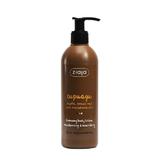 Автобронзиращ лосион за тяло - Ziaja Cupuacu Bronzing Body Lotion Moisturizing & Nourishing, 300 мл