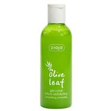 Ексфолиращ скраб гел за лице и тяло - Ziaja Olive Leaf Micro-Exfoliating Gel Scrub, 200 мл