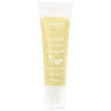 Скраб за устни с ананас - Ziaja Lip Scrub Tropical Pineapple, 12 мл