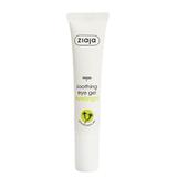 Успокояващ гел за околоочен контур с екстракт от Eyebright - Ziaja Soothing Eye Gel Eyebright, 15 мл