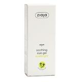 uspokoyavasch-gel-za-okoloochen-kontur-s-ekstrakt-ot-eyebright-ziaja-soothing-eye-gel-eyebright-15-ml-2.jpg