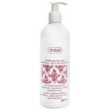 Лосион за тяло - Ziaja Cashmere Nourishing Body Lotion, 400 мл