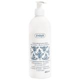 Овлажняващ лосион за тяло - Ziaja Silk Moisturizing Body Lotion, 400 мл