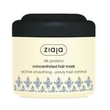 Маска за коса - Ziaja Intensive Smoothing Silk Hair Mask, 200 мл