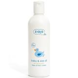 Масло за тяло, 1 ден+ - Ziaja Baby & Kids Oil, 270 мл