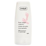 Подхранващ крем за крака - Ziaja Foot Care Foot Cream, 50 мл