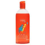 Душ гел и пяна с вкус на дъвка - Ziaja Kids Bath & Shower Gel Bubble Gum, 500 мл