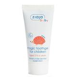 Паста за зъби Magic Fluoride, 2-6 години - Ziaja Baby Magic Toothgel For Children, 50 мл