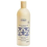 Кремообразен душ гел - Ziaja Ceramides Creamy Shower Gel, 500 мл