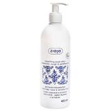 Лосион за тяло - Ziaja Ceramides Smoothing Body Lotion, 400 мл